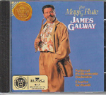 THE MAGIC FLUTE OF JAMES GALWAY
