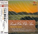 SONATA CHO-CHO SAN