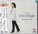 DECOLLAGE