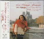 LA MUSIQUE FRANCAISE