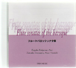 FLUTE SONATAS OF THE BAROQUE
