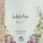 LA BELLE PARIS