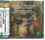 W.A.MOZART : CONCERTO POUR FLUTE ET HARPE & CLARINETTE