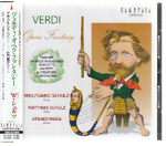 VERDI : OPERA FANTASY