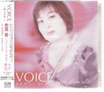 VOICE