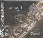 OMOGIN