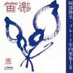 Jy@@t[gyWT, U (2CD)