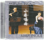 THE 10TH DUO CONCERT