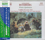 ムラマツフルート｜A.J.ROMBERG：FLUTE QUINTETS: CD/DVD