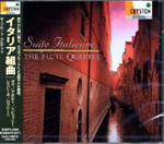 SUITE ITALIENNE
