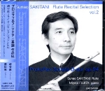 FLUTE RECITAL SELECTION, VOL.2
