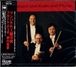 RAMPAL AND KUDO DUO FLUTES