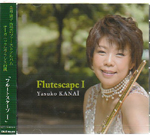 FLUTESCAPE I