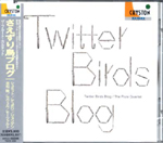 TWITTER BIRDS BLOG
