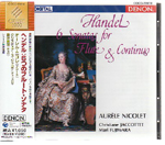 【売約済】ニコレ、ジャコテ、藤原真里／バッハ:フルート・ソナタ全集 フルート・ソナタ集 ニコレ（fl）ジャコテ（cemb）藤原真理