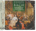 FLUTE CONCERTOS BY THE FAMILY OF BACH