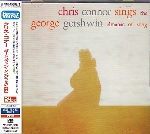 CHRIS CONNOR SINGS THE GEORGE GERSHWIN ALMANAC OF SONG (2CD)