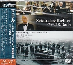 (DVD) SVIATOSLAV RICHTER PLAYS J.S.BACH/BRANDENBURG CONCERTO NO.5