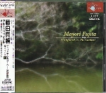 MAYORI FUJITA PLAYS P.TAFFANEL & PF.GAUBERT