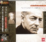 W.A.MOZART : CONCERTOS FOR WOODWIND INSTRUMENT (KARAJAN PREMIUM 2CD SERIES 17) (2CD)