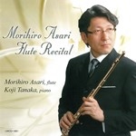 MORIHIRO ASARI FLUTE RECITAL