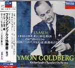 J.S.BACH : 6 BRANDENBURG CONCERTOS (2CD)