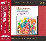 RAVEL : RAPSODIE ESPAGNOLE, MOTHER GOOSE SUITE etc
