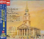 J.S.BACH : BRANDENBURG CONCERTOS (2CD)