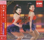 MAI & MAO : SKATING MUSIC 2009-10