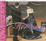 ROMANCE VOL.I - LIVE IN f08