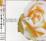 J.S.BACH : SONATAS FOR FLUTE II