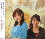 KEY OF LOVE