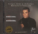 MUSIC FROM CENTRAL & EASTERN EUROPE