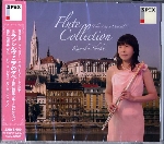 FLUTE COLLECTION KANAKO SHUKU