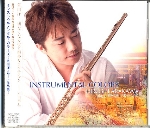 INSTRUMENTAL COLORS HIROSHI ARAKAWA PLAYS HIROSHI ARAKAWA