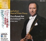 RAMPAL PLAYS THE BEST OF FLUTE PIECES
