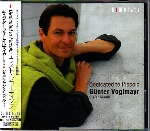 DEDICATED TO PICCOLO
