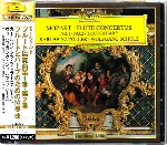 MOZART : FLUTE CONCERTOS