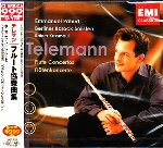 ムラマツフルート｜TELEMANN : FLUTE CONCERTOS: CD/DVD