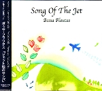 SONG OF THE JET