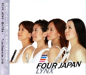 FOUR JAPAN