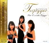 TRIPTYQUE`FLUTE TRIO COLLECTION