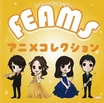 FEAMS RNV VOL.1 `Aj`