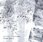 ��l����Ȃ��^�o������