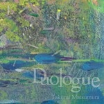 DUOLOGUE