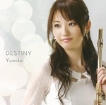 DESTINY