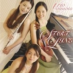 TRIO AIMOIS : START LINE