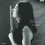 HELIOTROPE
