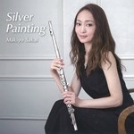 SILVER PAINTING