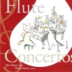 FLUTE CONCERTOS